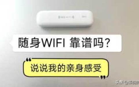 移动免卡流量(移动卡如何免流量)