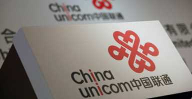 哪个联通流量卡好(联通电话流量卡哪个最划算)插图1 中国联通给力上新32元流量卡!40G通用+40G定向+280分语音