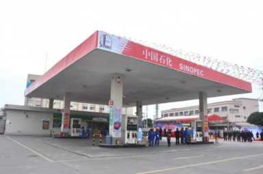 世界500强排名变化：**退榜58家，日本少了54家，中国增加123家