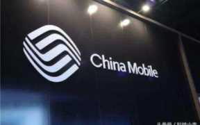 49不限量流量卡(19元不限量流量卡)