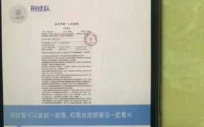 电话呼叫转移设置(电话呼叫转移设置不了)