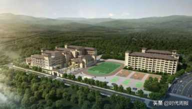 星河湾地产控股有限公司(五矿地产控股有限公司)插图11 再捐2亿元!星河湾接续助力乡村振兴