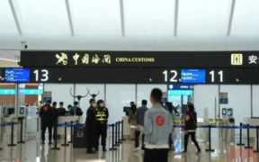 中国航空公司有哪些(中国航空公司有哪些属于天合联盟)