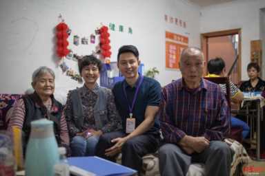 养老机构仅4%盈余？这个860元/月包两餐的“院落窝窝”能活下来吗