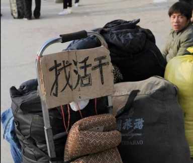 这4个小生意，在生活中并不起眼，但老板们却能闷声发财