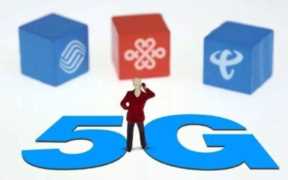 纯流量卡电信星卡(电信星卡大流量卡)