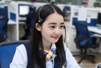 流量卡有手机号码(流量卡手机号码不能绑定微信)插图5 中国移动大招来袭!80GB流量+100分钟+月租19元,惠民行动暖心了