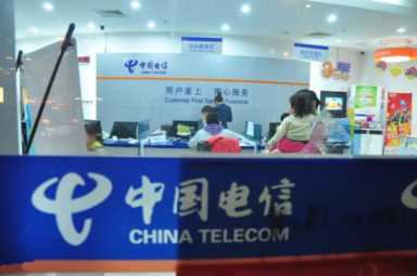 电信大王卡免流量软件有哪些(电信大王星卡套餐介绍)插图7 中国电信的19元王卡,1000分钟通话+15款APP免流,反击联通