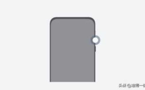 手机解锁是什么意思(小米手机完美解锁机是什么意思)