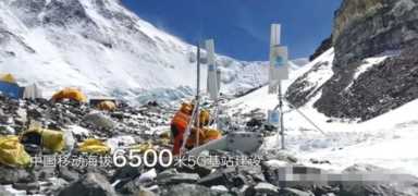 欧美都不敢这么干，中国移动云盘就干了，让9.6亿人生活更美好！