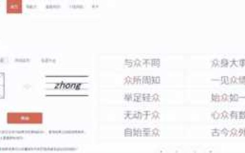 电视剧解说文案素材哪里找(30000电影解说文案素材)