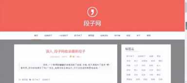 自媒体人必看的几个文案网站，让文案创作更有色