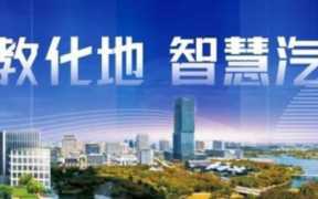 上海现在可以正常出入吗(上海现在可以正常出入吗3月)