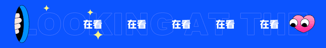 苹果正式发布iOS 16.0.3：修复iPhone 14系列有关相机、来电等问题