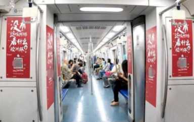 绝味鸭脖加盟条件及费用(绝味鸭脖加盟条件及费用官网)插图21 曾把门店开遍全国,却在一年间蒸发300亿,绝味鸭脖是如何做到的