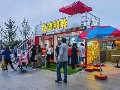 绝味鸭脖加盟条件及费用(绝味鸭脖加盟条件及费用官网)插图37 曾把门店开遍全国,却在一年间蒸发300亿,绝味鸭脖是如何做到的