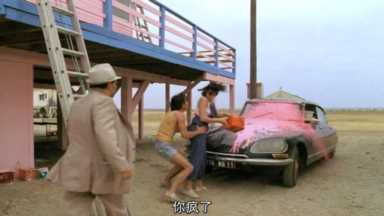 一秒都别删，这限制级爱情不只有野