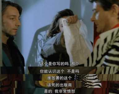 一秒都别删，这限制级爱情不只有野