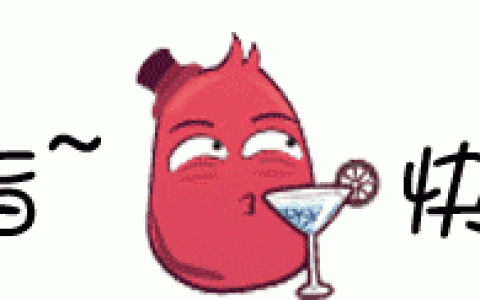 玛格丽特鸡尾酒(玛格丽特鸡尾酒需要用到)