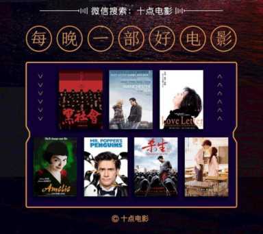 一秒都别删，这限制级爱情不只有野