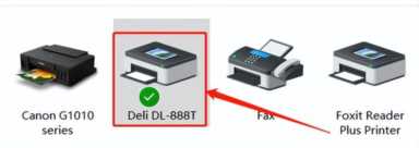 得力DL-888T 标签打印机驱动安装方法