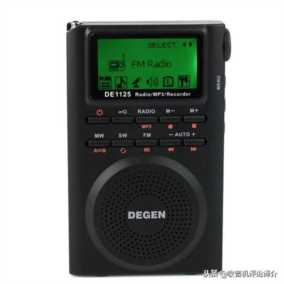 可播放MP3歌曲的收音机