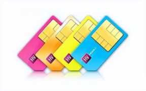 淘宝上买流量卡(淘宝上买流量卡会使手机中毒嘛)