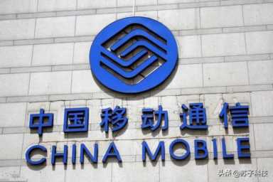 中国移动暖心了，月租19元+100分通话+80GB流量，降费提速更良心