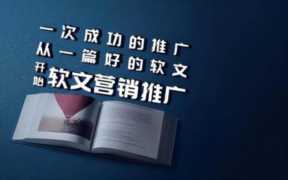新闻稿代写哪里好(代写新闻稿违法吗)