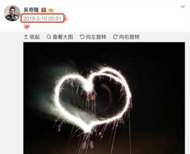 吴奇隆为刘诗诗庆生暗藏深意，七年相爱变《步步惊心》最佳续集