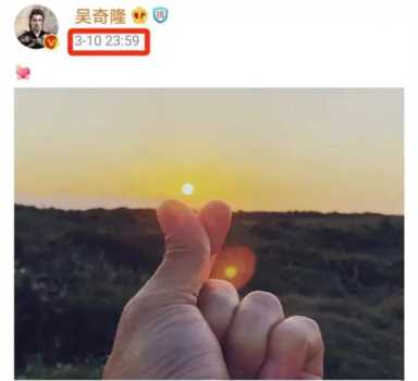 吴奇隆为刘诗诗庆生暗藏深意，七年相爱变《步步惊心》最佳续集