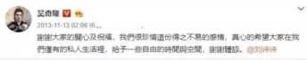 吴奇隆为刘诗诗庆生暗藏深意，七年相爱变《步步惊心》最佳续集