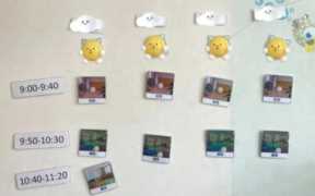 爱是什么结构(爱是什么结构的字体,部首是什么字)