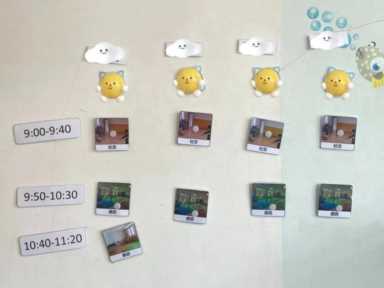 爱是什么结构(爱是什么结构的字体,部首是什么字)插图1 融爱科普丨结构化科普(一)