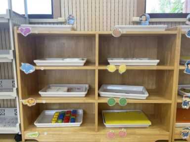 爱是什么结构(爱是什么结构的字体,部首是什么字)插图5 融爱科普丨结构化科普(一)