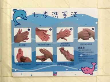 爱是什么结构(爱是什么结构的字体,部首是什么字)插图3 融爱科普丨结构化科普(一)