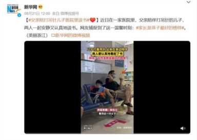 没想到这件事，拼多多一做就是两年