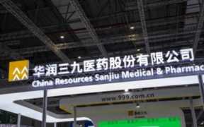 纯流量卡29元999g(纯流量卡29元100g联通)