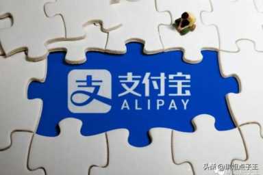 余额宝与定期存款如何选择？10万元怎么存最划算？看完涨知识了