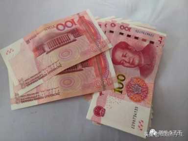 余额宝与定期存款如何选择？10万元怎么存最划算？看完涨知识了