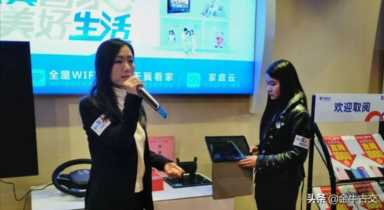 民生所需，比4G更快的5G来古交了！电信5G亮相金牛城
