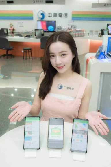 4g流量王套餐19元(移动4g流量王套餐介绍)插图3 中国电信反击移动?推19元超大流量套餐,网友:移动慌了