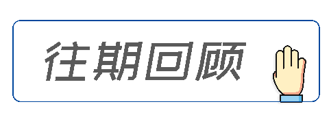 如何将电脑设置为定时关机？