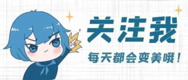 七夕送礼攻略 | 该送男友什么七夕礼物？看完这篇就会了