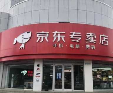 上班没前途，去小区附近做5种生意，投入少利润高还稳定