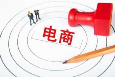 告诉你，不需任何投资的10个在线赚钱机会