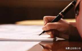 个人优秀事迹范文800字(学生个人优秀事迹范文800字)