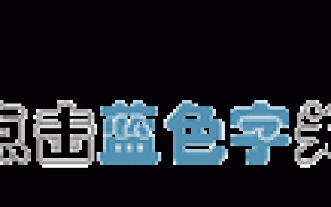 时尚潮流男装(时尚潮流男装休闲搭配讲解)