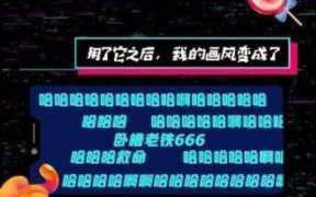 小宝卡免流量app(菜鸟小宝卡免流量有哪些)