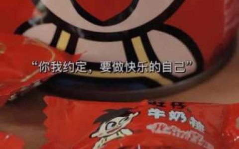 图片2023手机壁纸(图片2023手机壁纸免费)